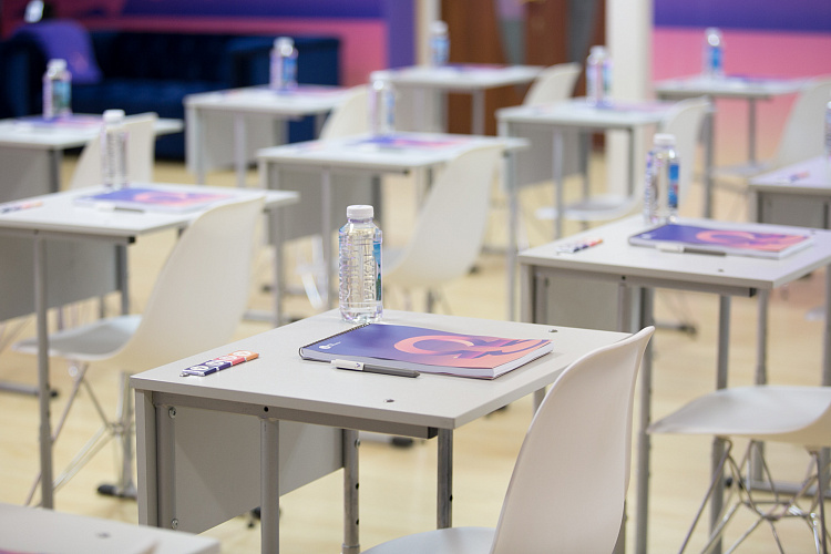 Selection for the joint specialization of MSU and Foundation started